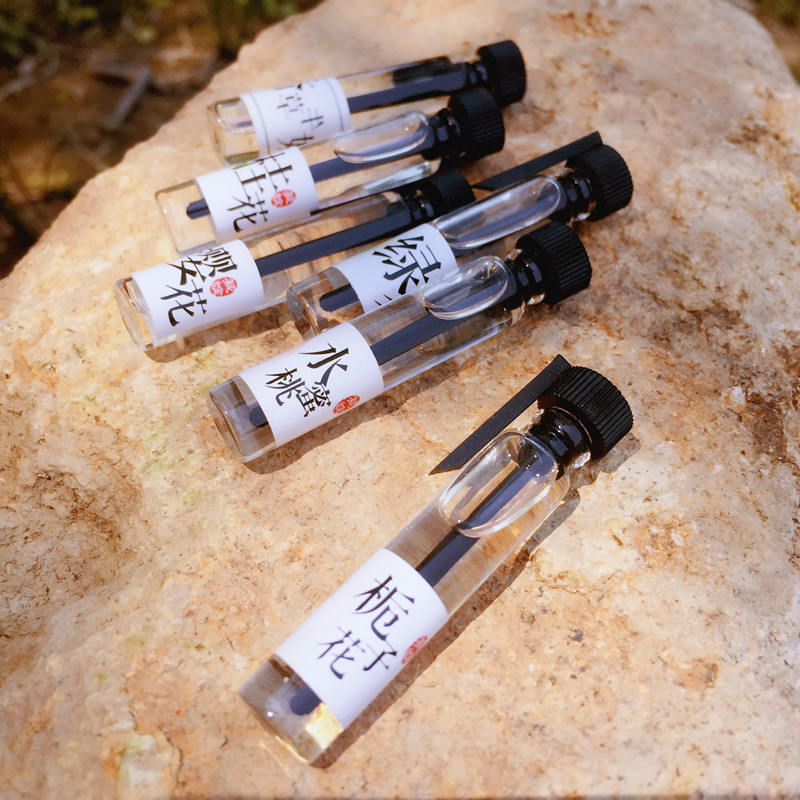 {不 言 盛景 不 深情} Nước hoa ống nghiệm được pha chế riêng 2ml (beta) Cuộc sống cần hương thơm nước hoa le labo