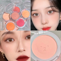 PINKBEAR leather bear small bear blush 02 high light eye shadow repair matt monochromatic natural display white multipurpose student