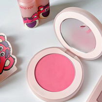 intoYou strawberry bear joint style blush 01 berry mist projectile solid natural matt 2022 new leather bear