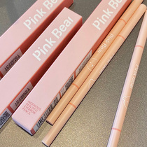 pinkbear leather bear brow female brow chalk extremely fine natural solid waterproof perspiration lasting no decolonizing new hands