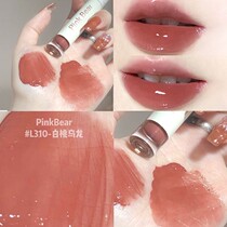 PINKBEAR leather bear lip glazed matte small milk stick M720 mirror pudding with red L310 lip clay palate