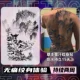 27-Gufeng Пейзаж