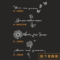 (2 sheets) tattoo sticker waterproof female persistent arm English letters ins wind advanced sensation herbals semi-permanent lock bones