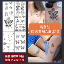 Butterfly Waterproof Tattoo Sticker Female Emulation Sexy Chest Collarbone Waterproof Grass Ben Juice Semi Permanent No Reflective Sticker