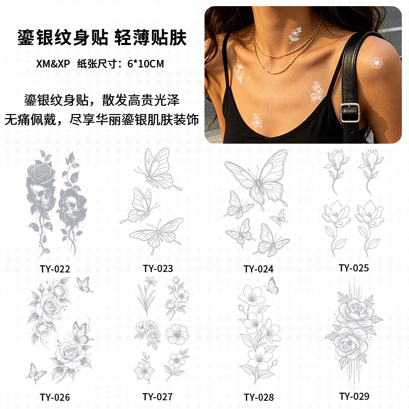 Silver Tattoo Stickers for Women, Silver Flowers and Butterflies, Collarbone and Shoulder Stickers, Light Luxury Atmosphere, Waterproof Temporary Body Stickers