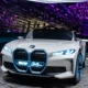 BMW I4 Эксклюзивный белый четырехлетний привод+независимый качание+кожаное сиденье+раннее образование музыка+2,4 г дистанционного управления