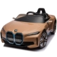Эксклюзивная версия BMW I4 Golden -While Drive+независимое качание+кожаное сиденье+раннее образование музыка+2,4 г дистанционного управления