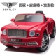 Красный [Bentley Alpored] Четырех -шах -привод+Swing+2,4G пульт дистанционного управления+Bluetooth+кожаное сиденье+взрыв -надежная мягкая шина