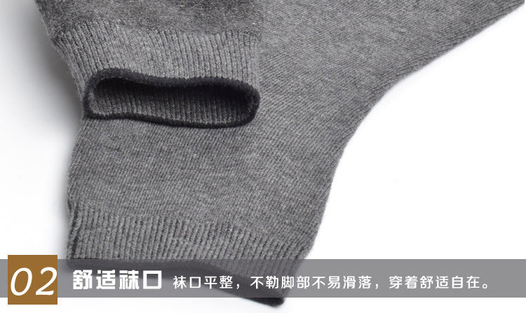 Chaussettes - collants JX-2016019 - Ref 757809 Image 29