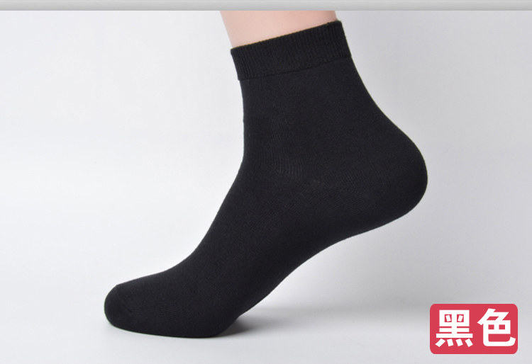 Chaussettes - collants JX-2016019 - Ref 757809 Image 33