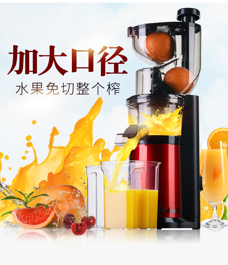 máy ép hoa quả Máy ép trái cây Xỉ tách nước ép máy ép trái cây gia dụng điện đường kính lớn máy ép trái cây tự động chiên nước trái cây sữa đậu nành - Máy ép trái cây máy xay cầm tay braun