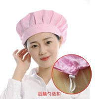 Широкополая пряжка из розовой ткани.