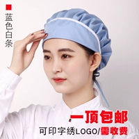 Синяя и белая полоса (тканевая шляпа)