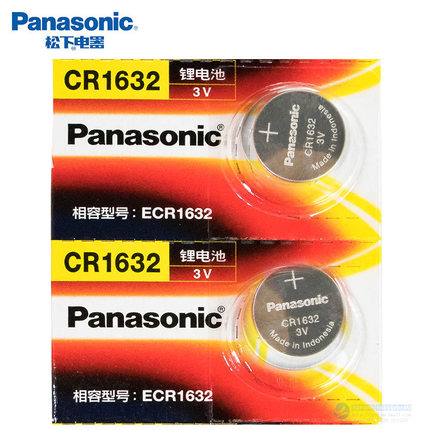 Panasonic CR1632 button battery 3V BYD S6ToyotaCAMRYRAV4 car key remote control battery