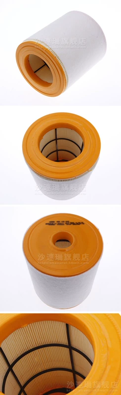 Thích hợp cho Audi 12-16 mới A6L A7 2.0T 2.5 2.8 3.0T lưới lọc khí lọc gió than hoạt tính lọc gió điều hòa mazda 2