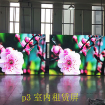 LED full color screen P10P6P5P4P3P2 5P1 875LED display finished advertising screen module spot rent