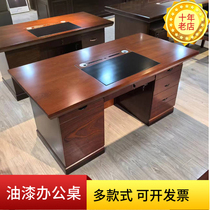 Single Desk 1 4 m Office 1 2 m High-end Solid Wood Computer Desk Staff Table School Teacher Desk