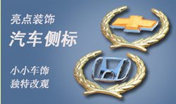Car luggage rack cross bar car bicycle rack roof luggage rack cross bar universal roof bicycle rack