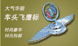 Car luggage rack cross bar car bicycle rack roof luggage rack cross bar universal roof bicycle rack