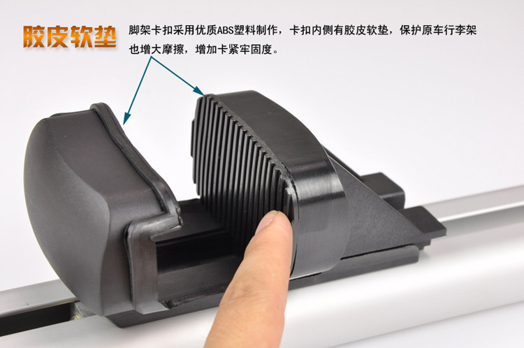 Car luggage rack cross bar car bicycle rack roof luggage rack cross bar universal roof bicycle rack