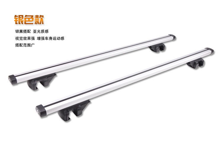 Car luggage rack cross bar car bicycle rack roof luggage rack cross bar universal roof bicycle rack