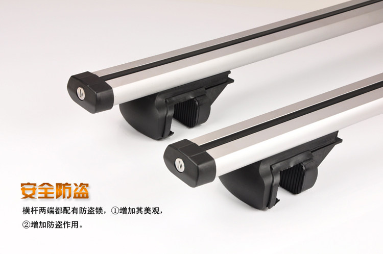 Car luggage rack cross bar car bicycle rack roof luggage rack cross bar universal roof bicycle rack