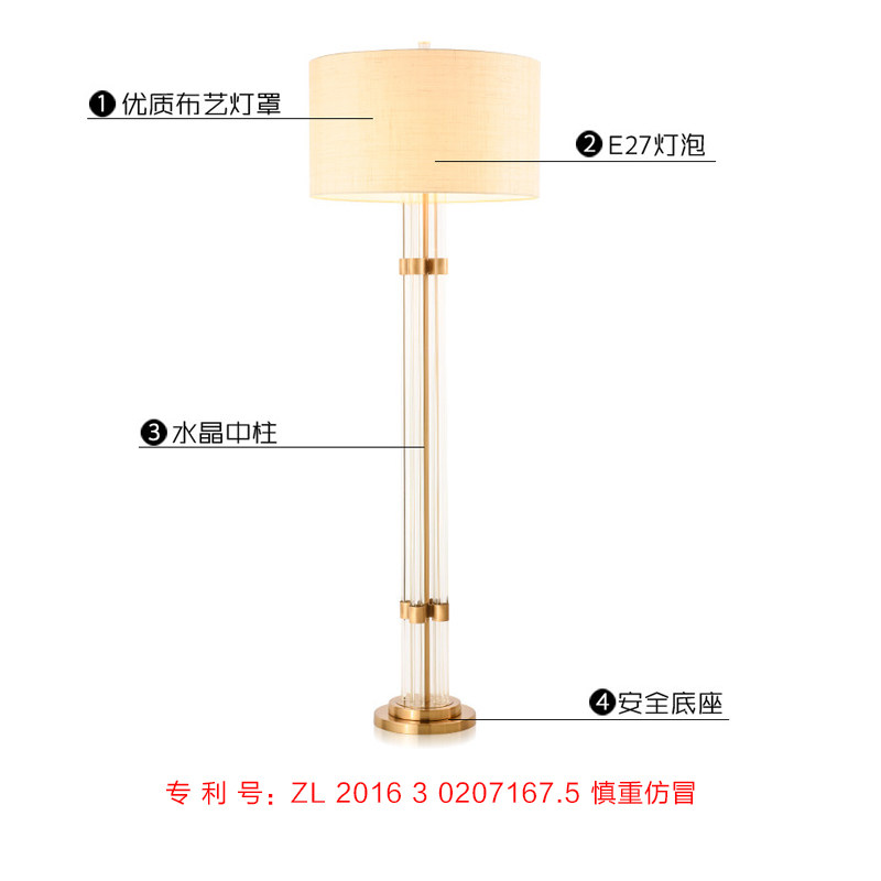 ��ͤ������ʽ��ʽ���к�����ͭ��ص�YG104034F-1