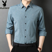 Playboy striped long sleeve shirt mens autumn Korean business casual loose shirt mens thin coat tide