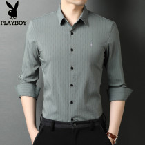 Playboy Long Sleeve Shirt Men Business Leisure Stripes Handsome Shirt Spring and Autumn Mens Japanese Top Trend