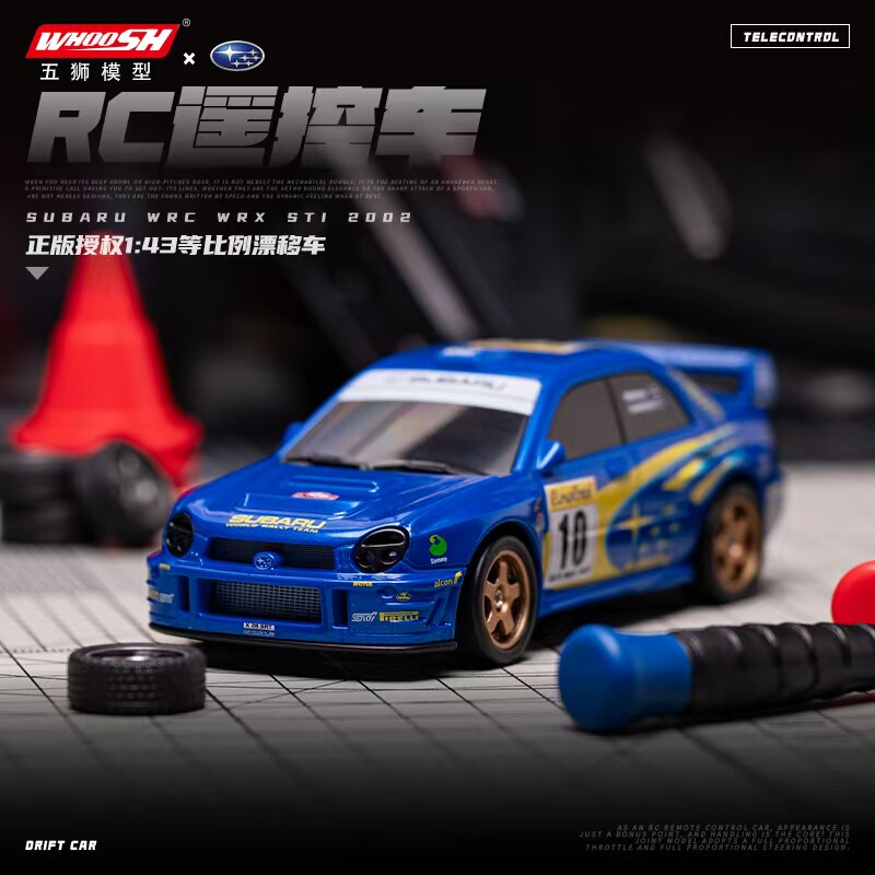 Officially Licensed 1:43 Subaru Rx7 Desktop Mini Rc Full-Scale Remote Control Car High-Speed Drift Professional Racing Car