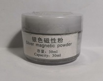 Silver magnetic fingerprint powder fingerprint display fingerprint extraction