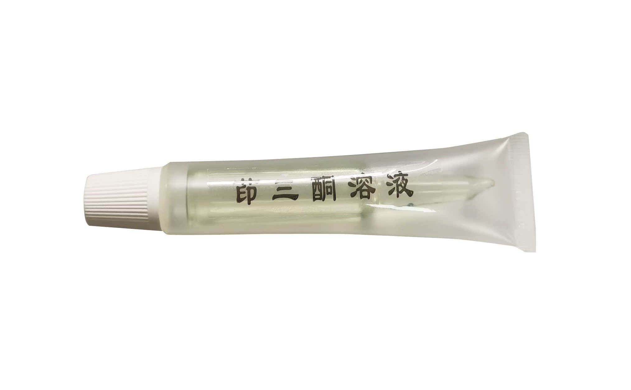 Indene trione working solution permeable guest sweat-liquid fingerprint lavender reveals extraction reagent