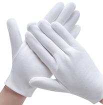 Sweat cloth gloves site survey protection work cotton gloves anti-static