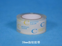 28mm fingerprint tape 28mm fingerprint and palmprint trace evidence powder extraction stick take save