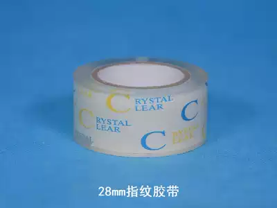 28mm fingerprint tape 28mm fingerprint and palmprint trace evidence powder extraction stick take save