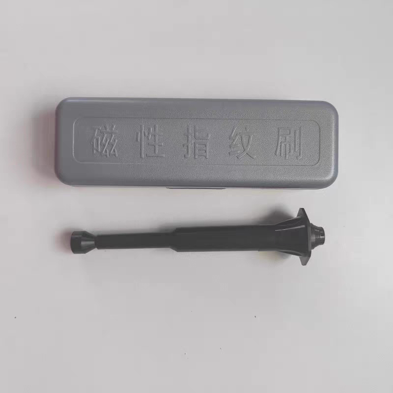 大号磁性指纹刷刑侦掌纹显现手印提取光滑平面磁性指纹粉刷显工具