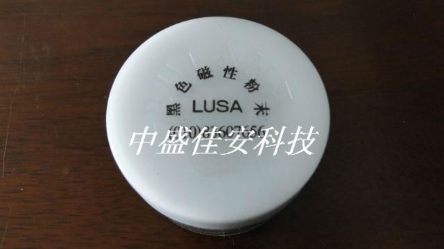 High viscosity black magnetic powder (dry environment applicable) High viscosity fingerprint impression powder fingerprint extraction