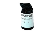 Four-methyl-linked aniline permeability non-permeable light-coloured guest latent blood fingerprint revealing reagent