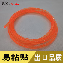 Orange polyurethane PU round belt O-belt beef tendon strip smooth DIY motor micro transmission belt sealing ring