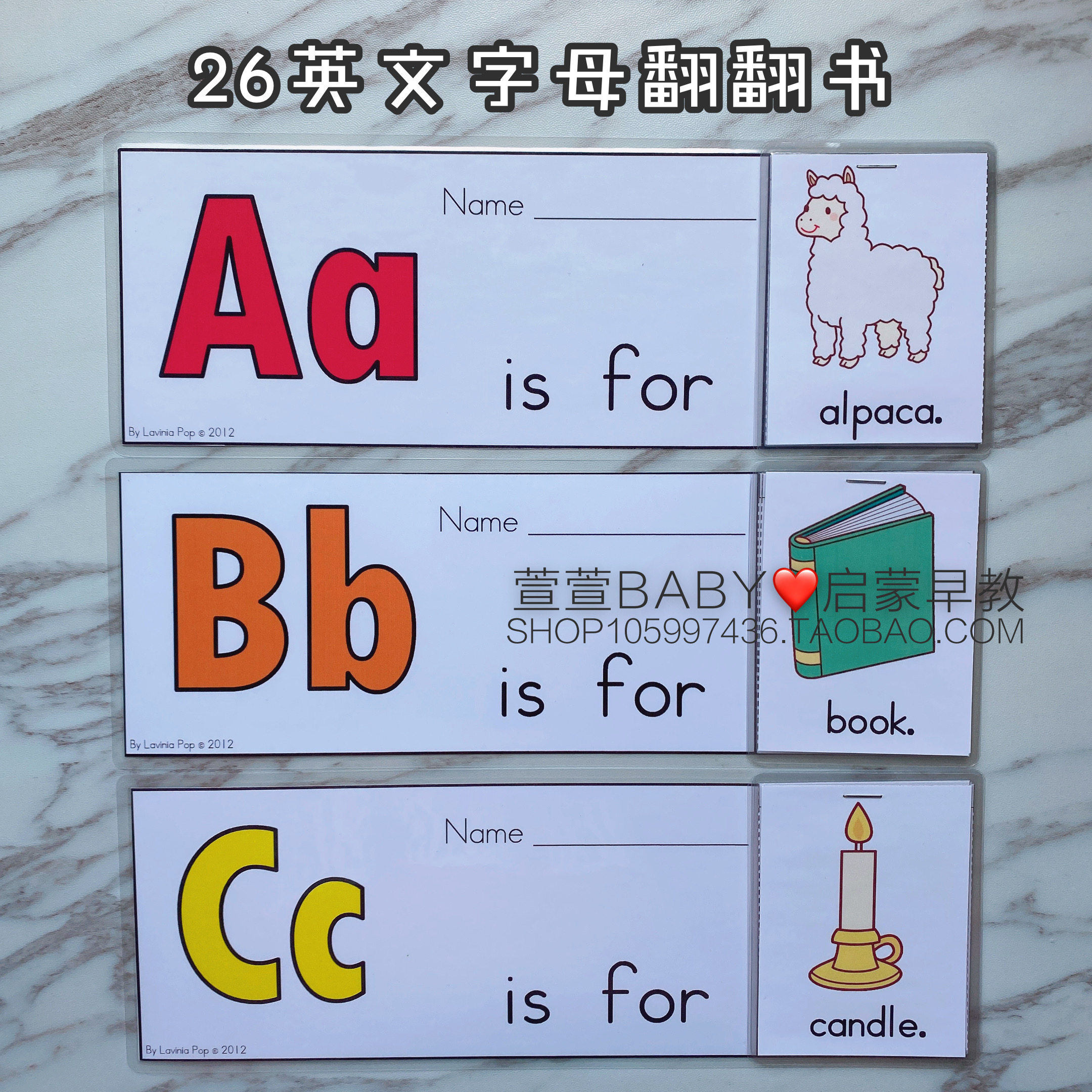 26 English letters Parent-child Interaction Quiet Book Finished Flash Card Enlightenment Cognition Handmade DIY material package material