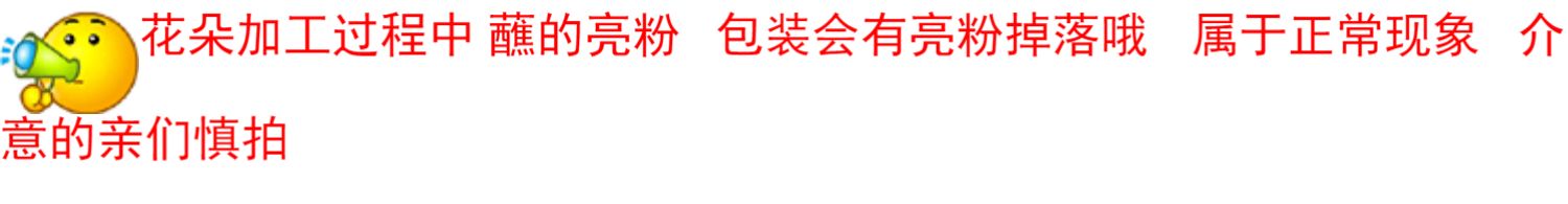 Hoa pha lê vàng đầu hoa hồng mô phỏng hoa hồng quỷ xanh Ji hoa giả vĩnh cửu hoa bó tay gói vật liệu - Hoa nhân tạo / Cây / Trái cây bình hoa giả để bàn