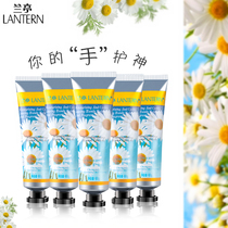 5 ) Lanting Chamomile moisturizing hands cream and chamomile nourishing and anti - cracking portable suit