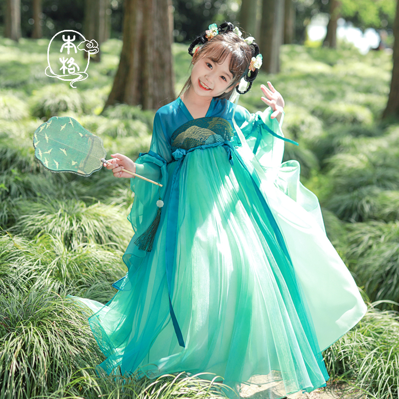 Authentic Original Hanfu for Girls, Ancient Style Improved Hanfu Skirt, Sky Blue Chinese Style Super Fairy Summer Dress Authentic Original Hanfu for Girls, Ancient Style Improved Hanfu Skirt, Sky Blue Chinese Style Super Fairy Summer Dress