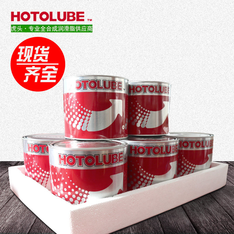 Sealing Ring Special Silicone Oil High Viscosity Water Valve