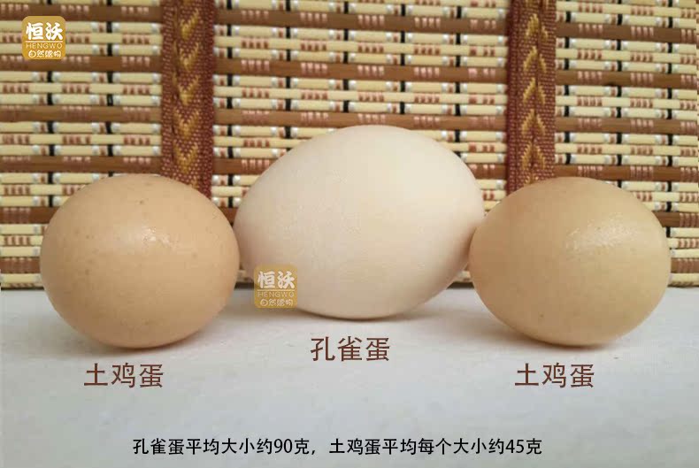 点图收藏此宝贝