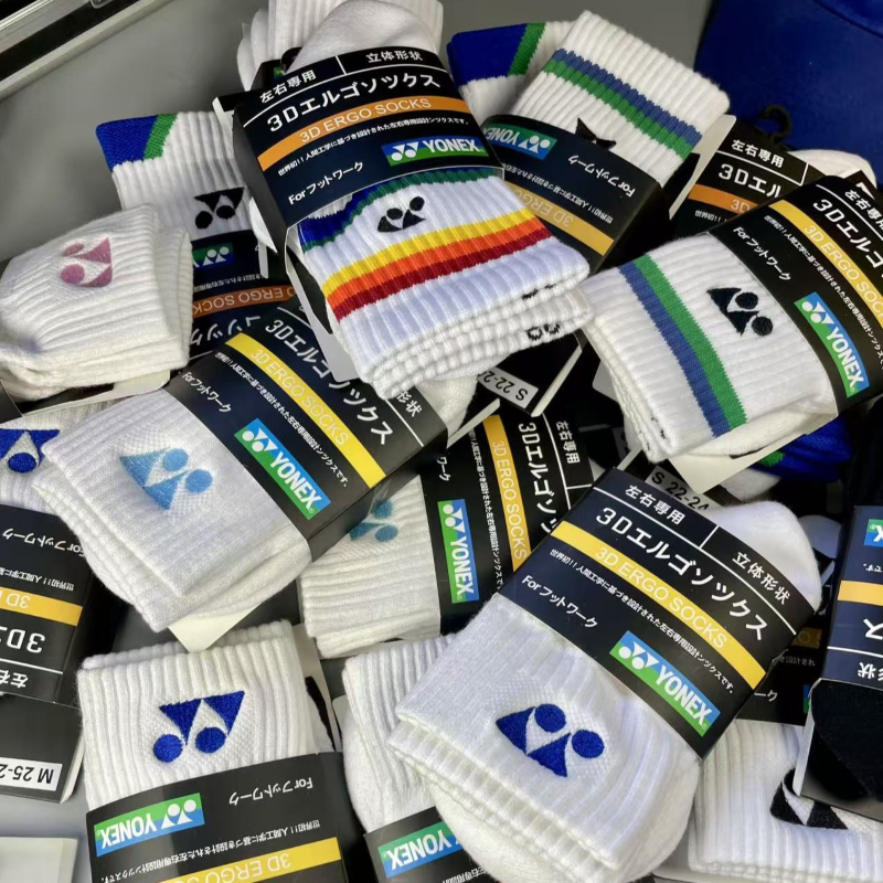 Japanese Imported Professional Sports Socks for Men and Women, Made of Pure Cotton, Sweat-Absorbent, Breathable, Anti-Odor, Mid-Calf Length for Badminton