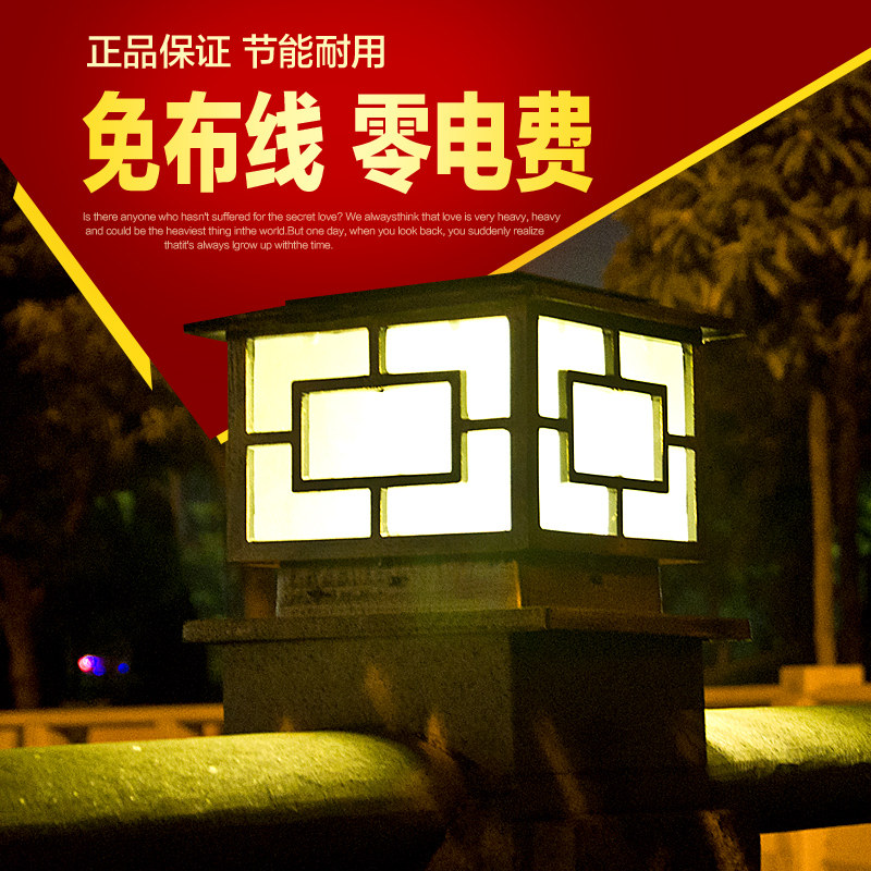 Ʒζ�Ҽ�̫������ͷ��PW-ZTD3-9906