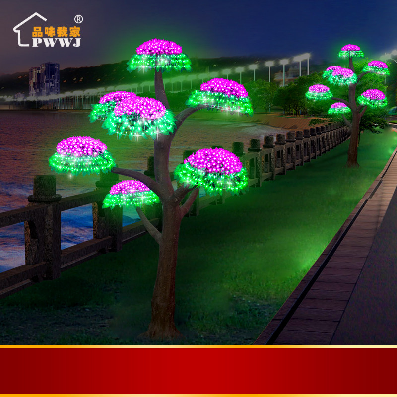 Ʒζ�Ҽ�led������Ģ��ͥԺ��PW-MGS