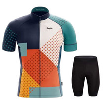 Summer short sleeve breathable speed dry adult male and female child wheel slip suit speed slip suit Harness Riding balanced car race suit