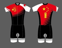 China Wind Flag Sign Summer Breathable Children Short Sleeves Conjoined Tight Fit Super Elastic Short Track Wheel Slip Suit Quick Slip Suit